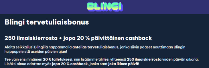 blingi bonus